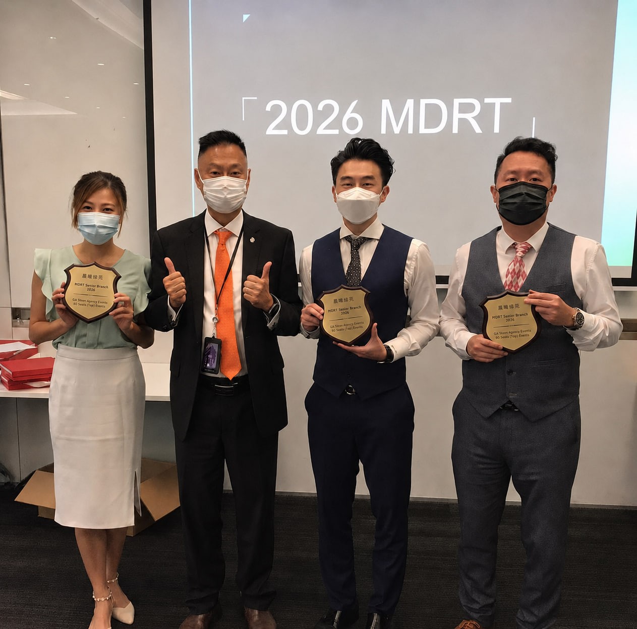 【即時新聞】橫掃2026MDRT大獎！策略長范昊晨帶領「晨曦綠苑」共創卓越