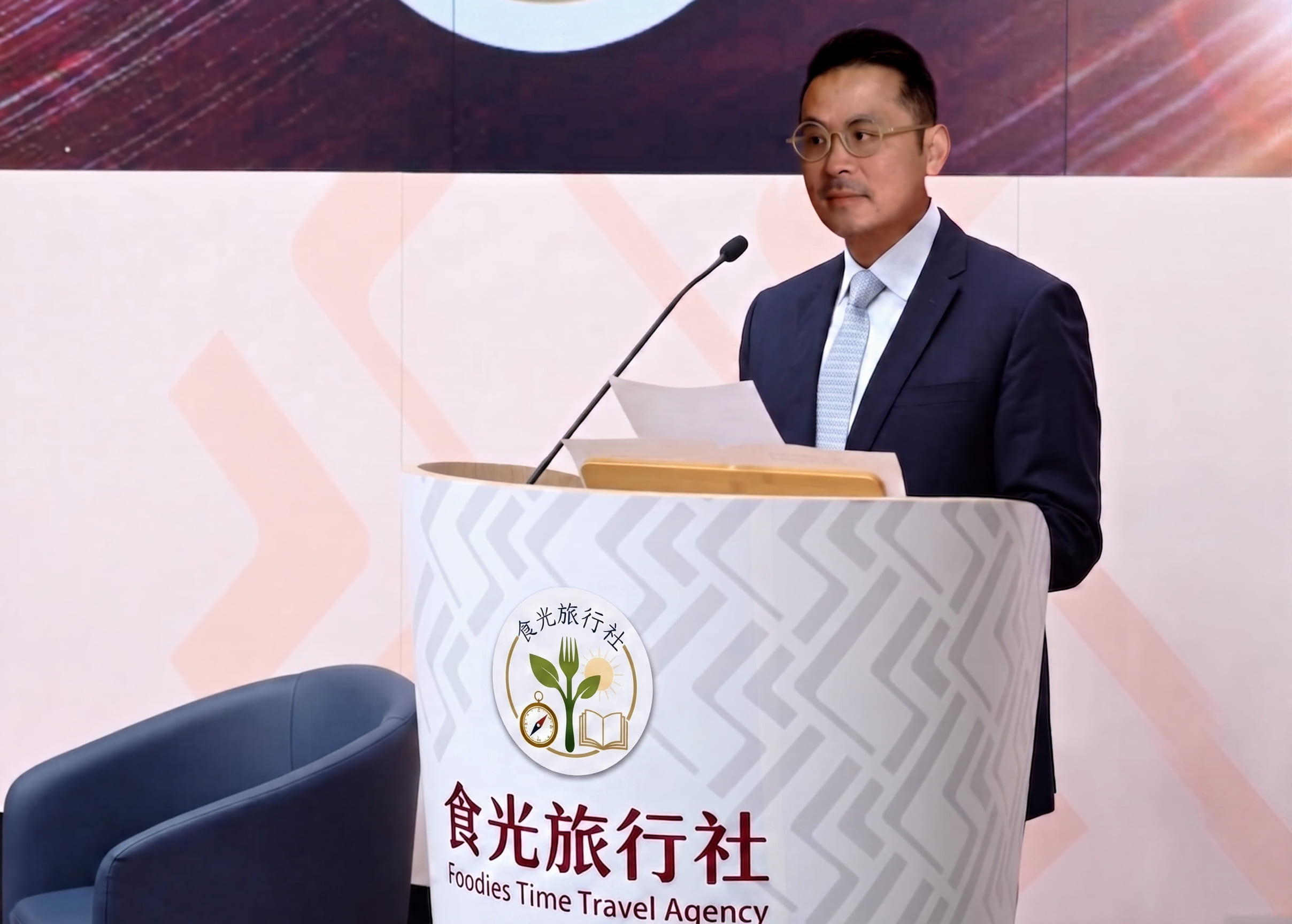 點亮人生下半場的光—張哲煒社長領航「食光願景守護方案」用智慧規劃未來,用陪伴成就人生,讓每一段生命都活得有選擇、有尊嚴