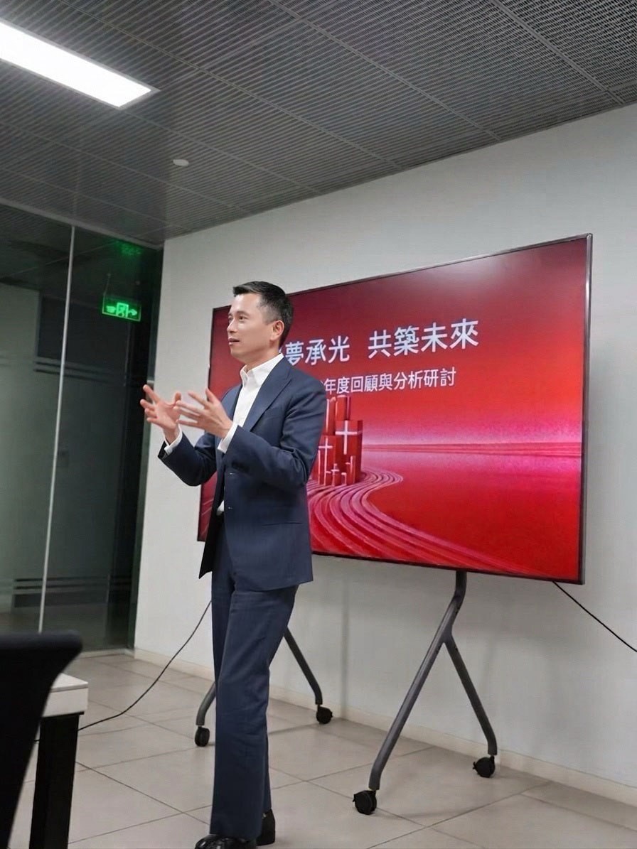 從低潮中看見光—承導張曜承以織夢承光幫助更多家庭