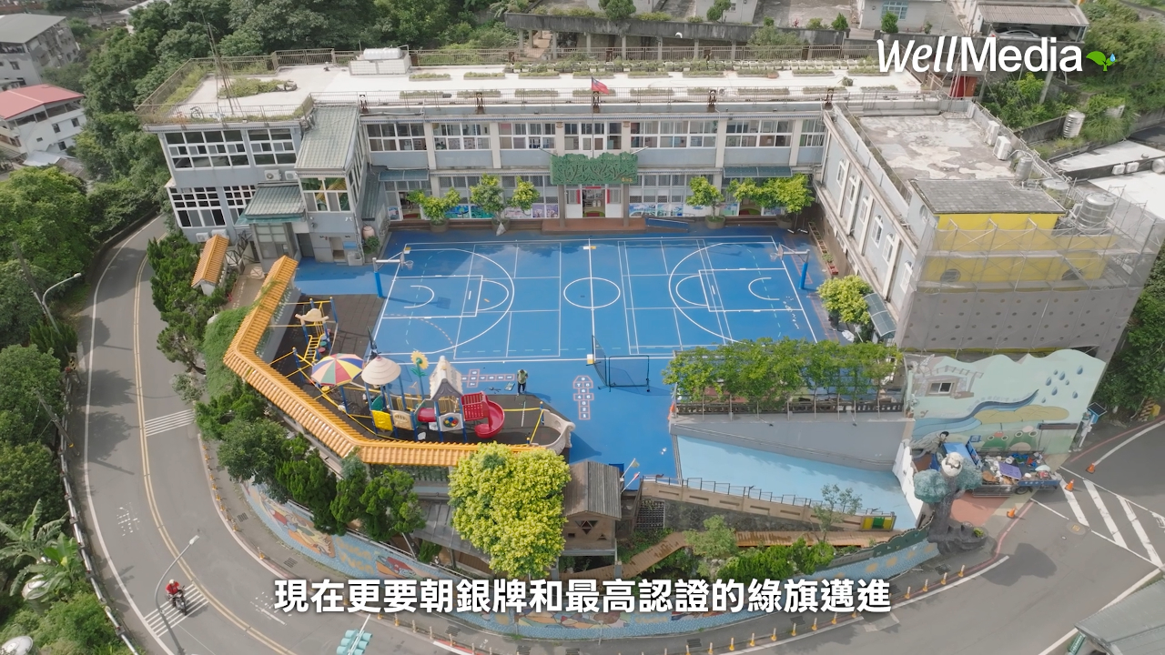 泉源實小位在陽明山腳下,擁有豐富自然生態。圖:戴義霖/攝。