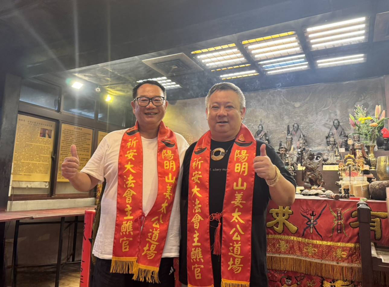 七星燈祈福加持! 科技大老宣明智清醒康復中