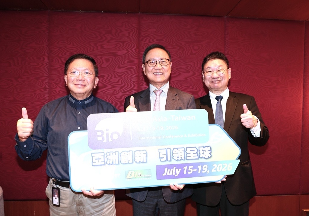 2026亞洲生技大會7月登台：AI驅動「生醫加速」 打造亞太創新商業化樞紐