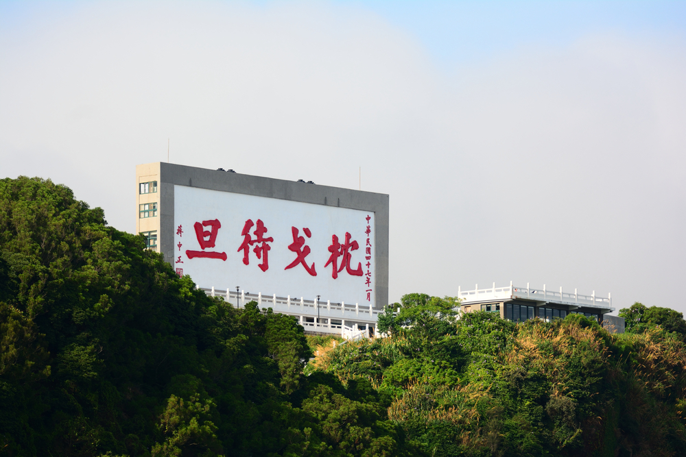 2024 馬祖旅遊必吃美食：6 種當地人也大推的馬祖特色好料，讓你吃在地、食當季