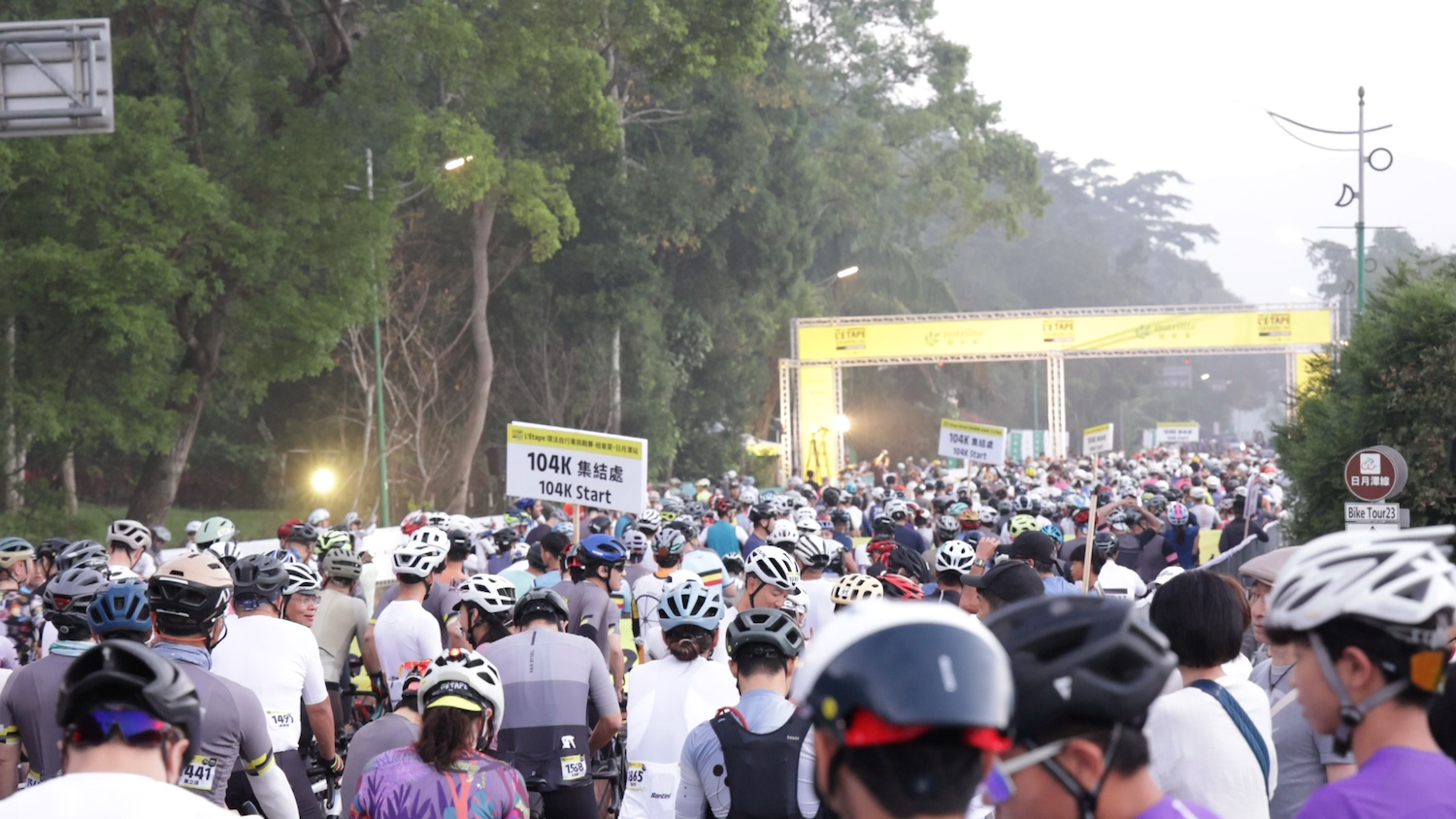 環法挑戰賽日月潭站圓滿落幕！2200 名選手奔馳湖畔　40 國車友齊聚亞洲首站