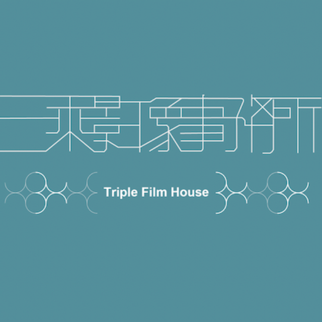 Triplefilmhouse