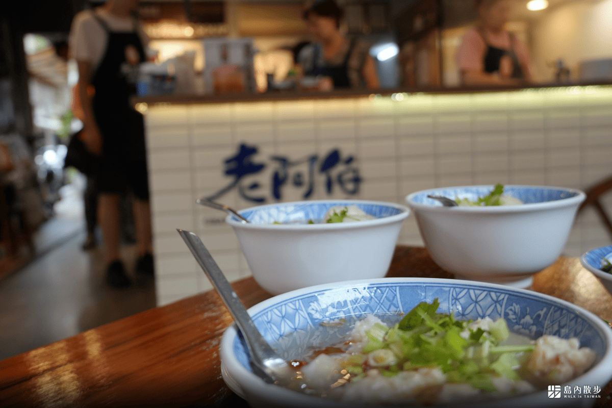 老阿伯胖魷羹：一碗羹湯熬出大稻埕的六十年日常