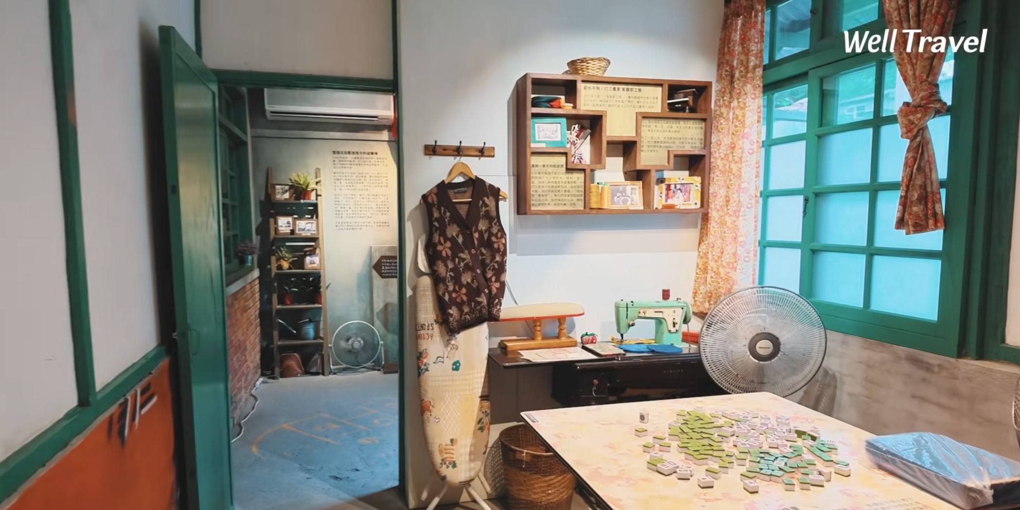 北投百鬼夜行展登場！順遊日式古蹟、溫泉眷村，來趟特色小旅行